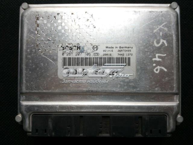 Мізки двигуна 7522222 BMW