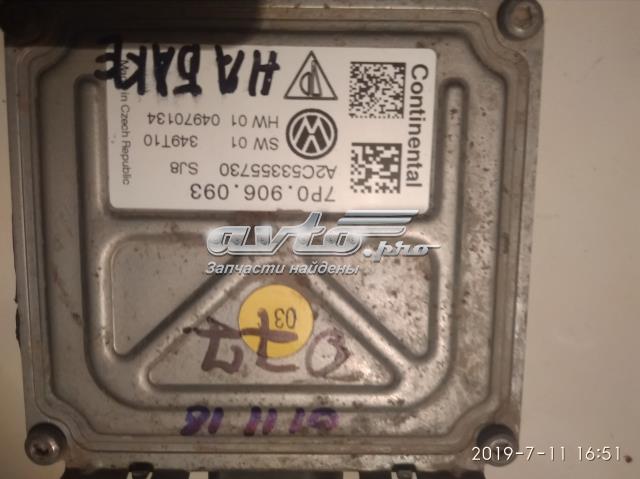 Модуль управління (ЕБУ) паливного насоса 7P0906093 VAG