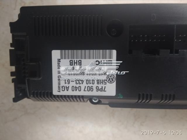 Блок управління кондиціонером 7P6907040AG VAG