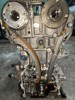 Блок циліндрів двигуна PE0410300 MAZDA