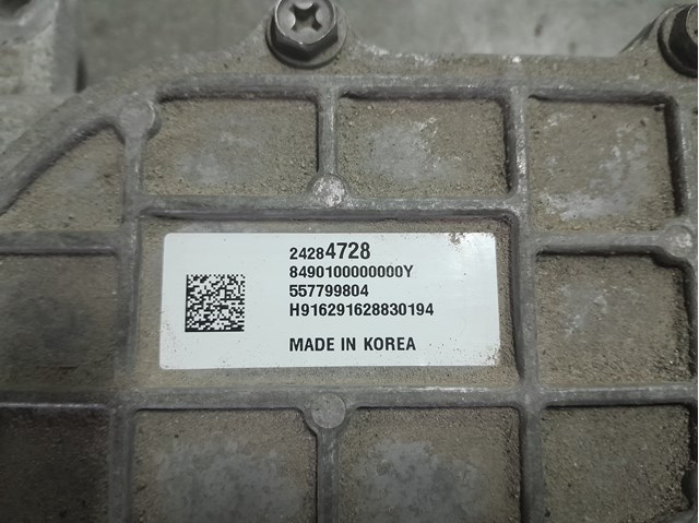 Інвентор струму 24284728 GM