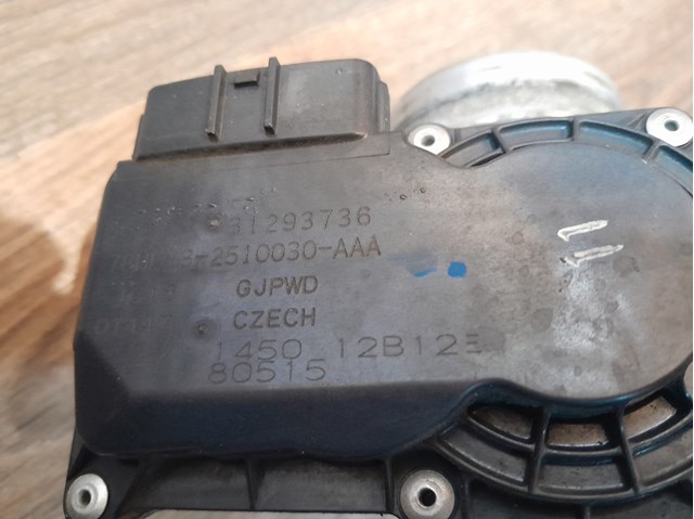 Заслінка повітряна 31293736 VOLVO