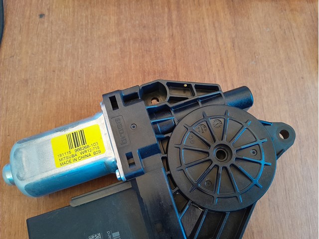 Привід ліфта передній 31349756 VOLVO