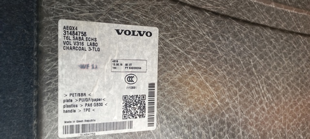 Облицювання багажного відсіку нижнє 31484758 VOLVO