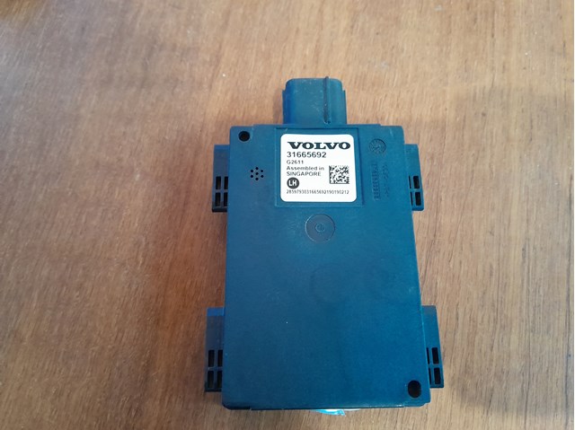 Датчик контролю мертвої зони, задній 31665692 VOLVO