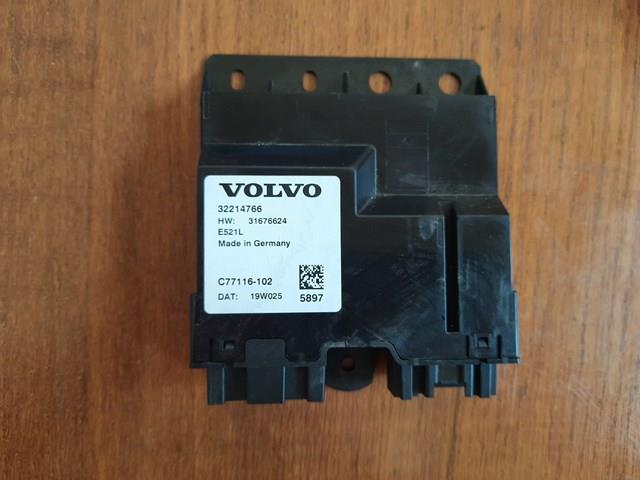 ЕБУ відкриття кришки багажника / двері 3-й (5-й) 32200217 VOLVO