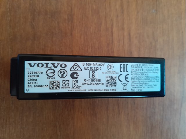 Батарейний модуль електромобіля 32319770 VOLVO