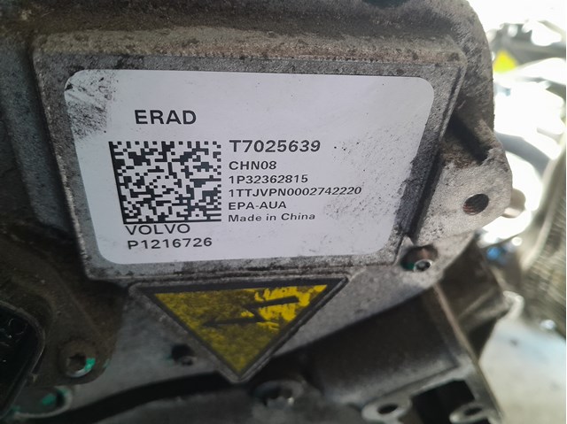 Двигун у зборі (електричний) 36003601 VOLVO