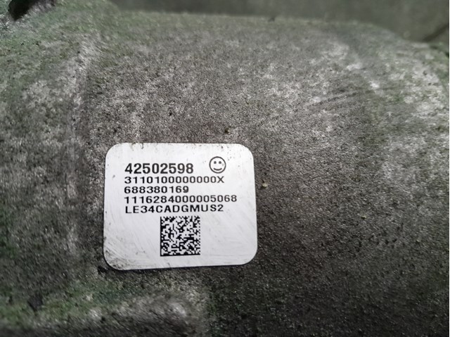 Компресор кліматичної установки 42502598 GM