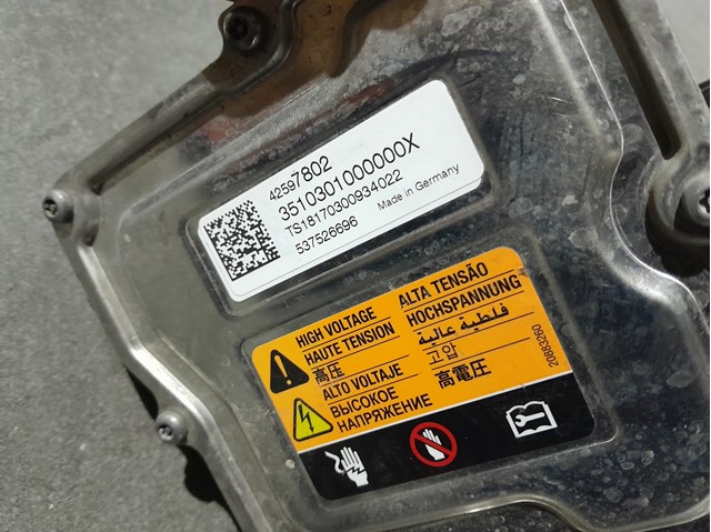 Електропідігрівач охолоджуючої рідини 42597802 GM