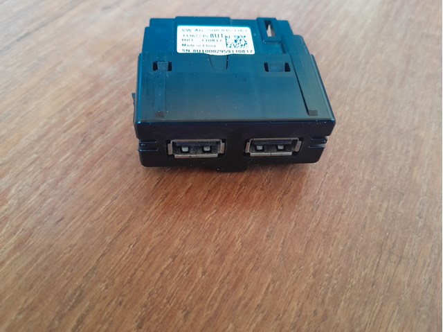 USB-розгалужувач 5Q0035726L VAG