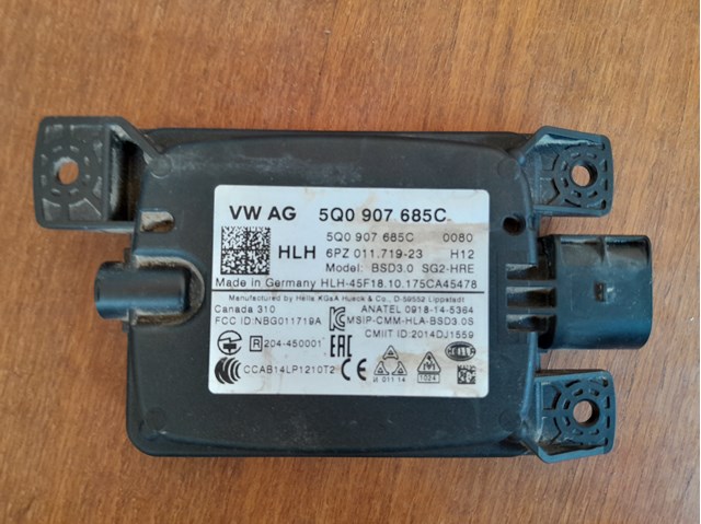 Датчик контролю мертвої зони, задній 5Q0907685C VAG