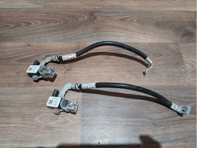 Кабель маси акумулятора (АКБ) 61216840519 BMW