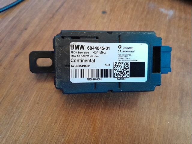 Центральний замок приймач 61356844045 BMW