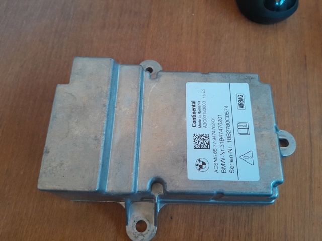 Блок управління airbag 65779474762 BMW