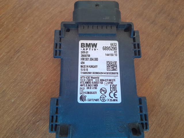 Датчик контролю мертвої зони, задній 66326895290 BMW