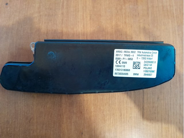 Подушка безпеки AIRBAG спинки сидіння, правого 72127383546 BMW