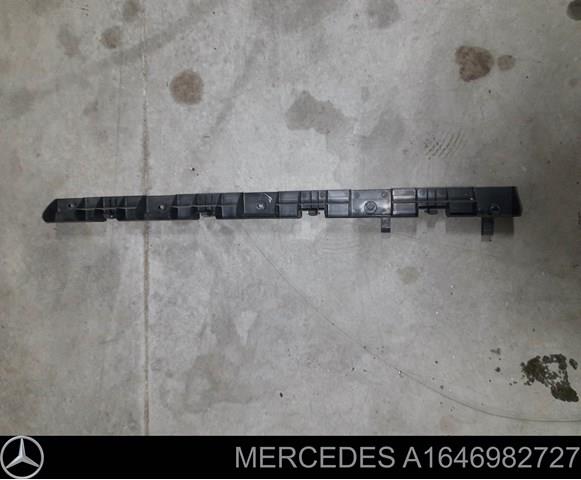 Кронштейн зовнішньої накладки лівого порога A1646982727 MERCEDES