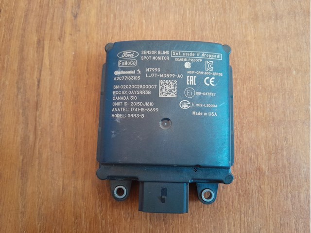 Датчик контролю мертвої зони, задній LB5Z14C689C FORD