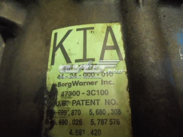 Коробка роздавальна в зборі 473003C100 HYUNDAI