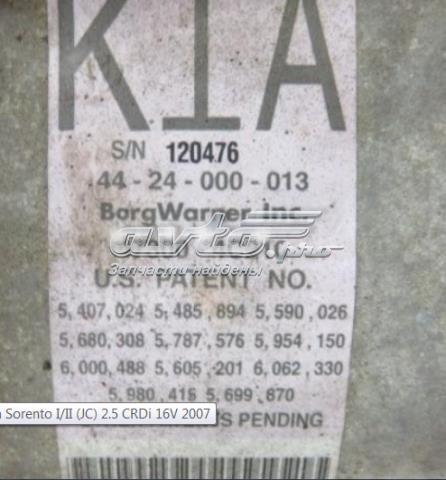 Коробка роздавальна KIA Sorento I