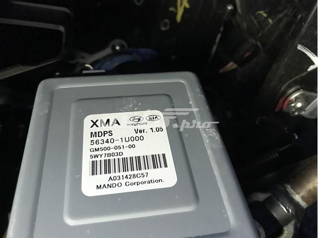 563401U000 Hyundai/Kia
