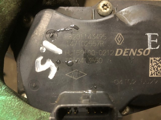 Пульсари 147102557R RENAULT