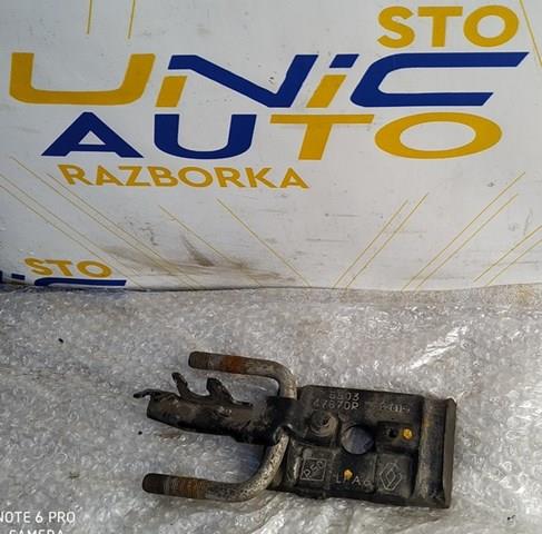 Підкладка під драбину задньої ресори 550347870R RENAULT