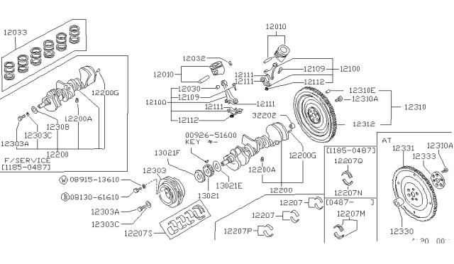 Шпонка коленвала 0092651600 NISSAN