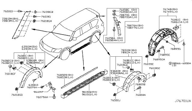 Болт / гайка кріплення 01454N5061 NISSAN