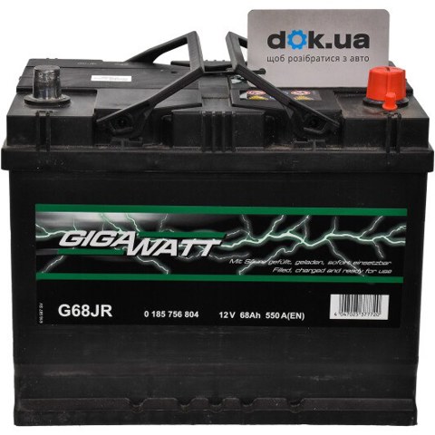 Автомобільна батарея 0185756804 GIGAWATT