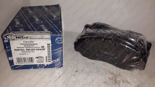 Тормозні колодки 0252372916W MEYLE