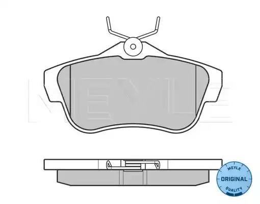Задні колодки 0252457816 MEYLE