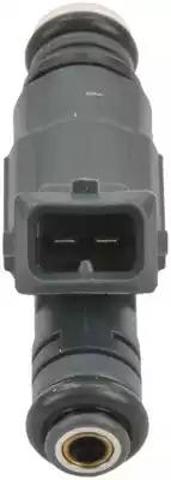 Форсунка дизельна в зборі, розпилювач + тримач 0280156372 BOSCH