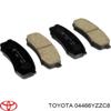 Задні колодки 04466YZZC8 TOYOTA