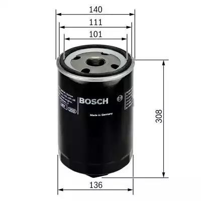 Фільтр очищення масла відцентровий 0451104013 BOSCH