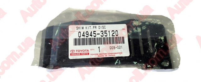 Пластина кріплення гальмівної колодки 0494535120 TOYOTA