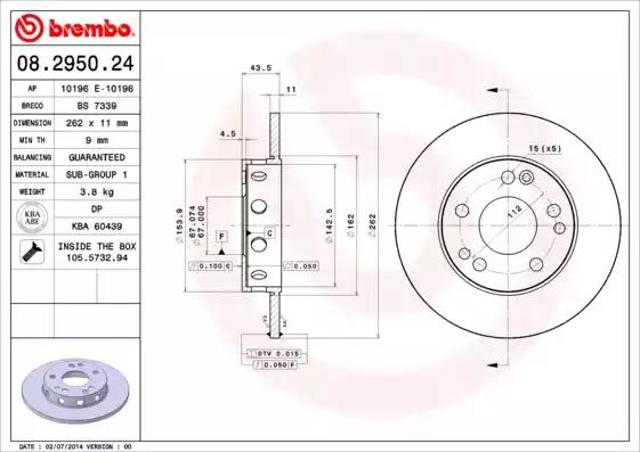 Диск гальмівний передній 08295024 BREMBO