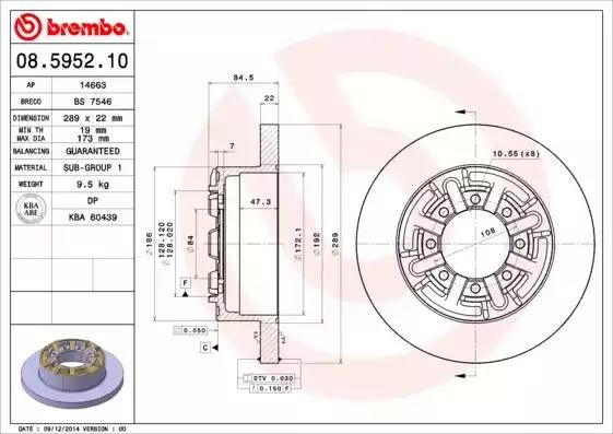 Задні дискові гальма 08595210 BREMBO