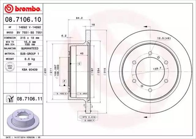 Задні дискові гальма 08710610 BREMBO