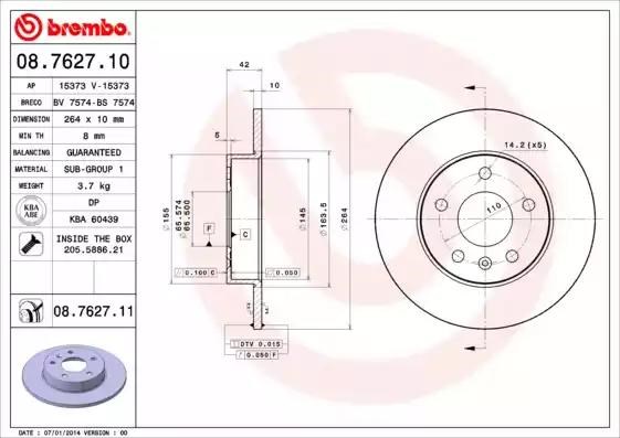 Дискові гальма 08762711 BREMBO