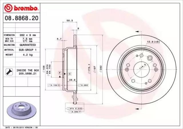 Диск гальмівний задній 08886820 BREMBO