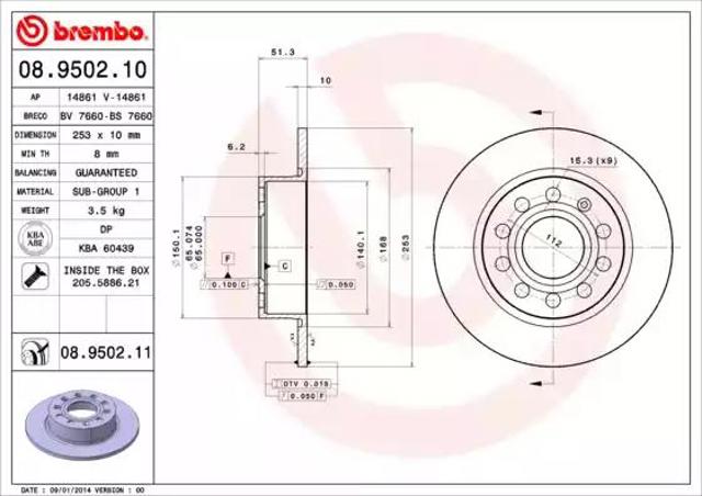 Дискові гальма 08950211 BREMBO