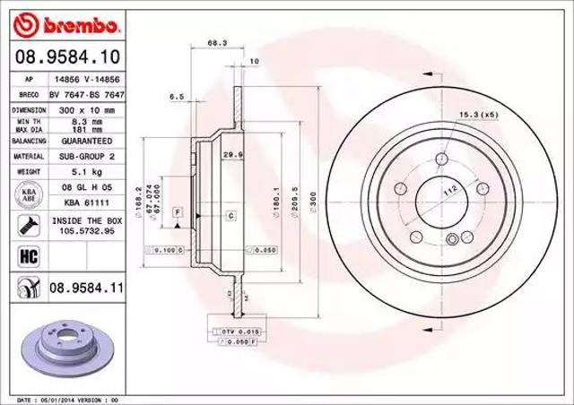 Диск заднього гальма 08958411 BREMBO