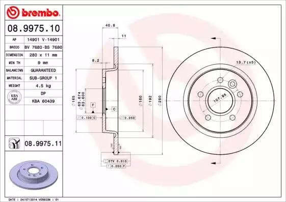 Задні дискові гальма 08997511 BREMBO