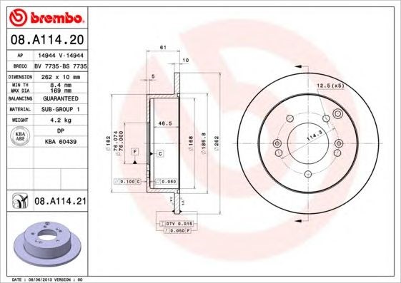Задні дискові гальма 08A11420 BREMBO