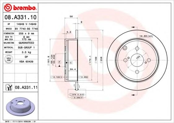 Задні дискові гальма 08A33110 BREMBO