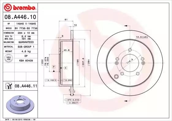 Дискові гальма 08A44610 BREMBO