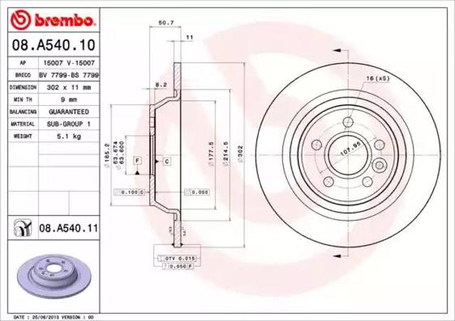 Диск заднього гальма 08A54011 BREMBO