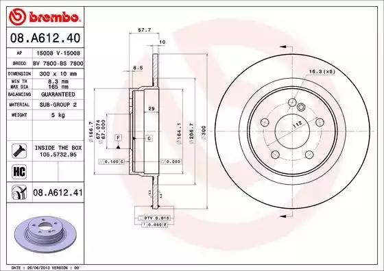 Диск заднього гальма 08A61241 BREMBO